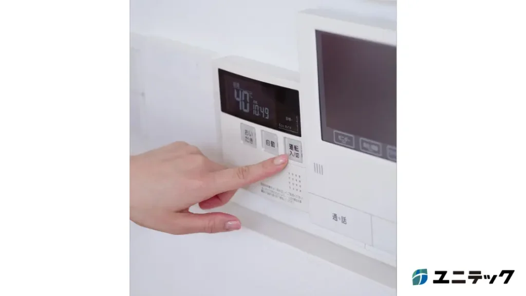 エコキュート 故障 お湯が出ない 不具合